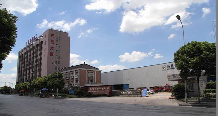 兴晟(cheng)1号库