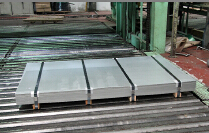 汽车板(ban)开平板